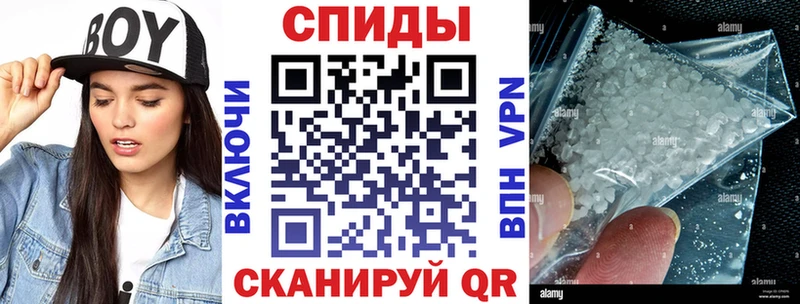 Amphetamine 97% Каменногорск