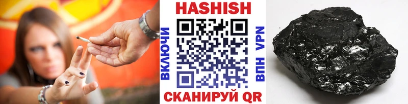 mega tor Каменногорск ГАШ 40% ТГК