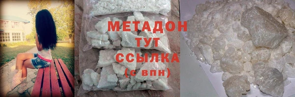 мяу мяу мука Михайлов