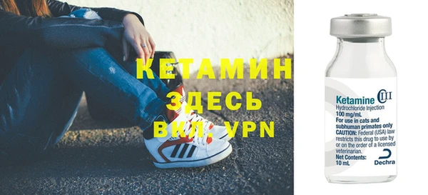 каннабис Михайловка