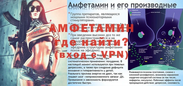 прущие крисы Наволоки