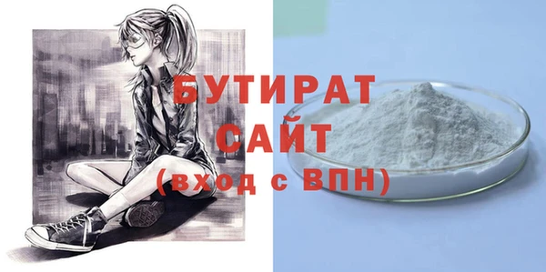 jwh Надым