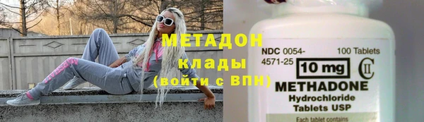 прущие крисы Наволоки