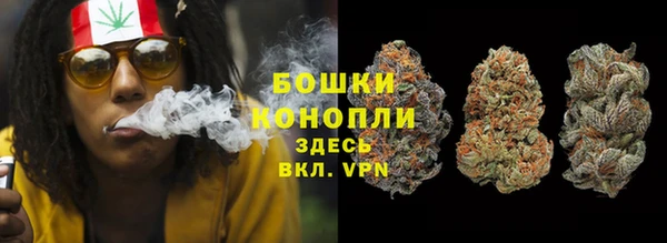 экстази Навашино