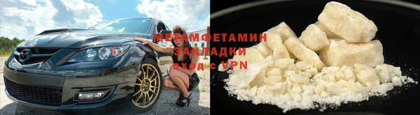 каннабис Михайловка