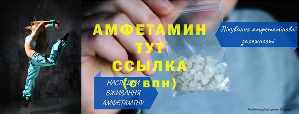 jwh Надым