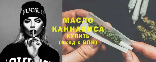 экстази Навашино