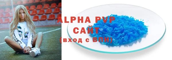 экстази Навашино