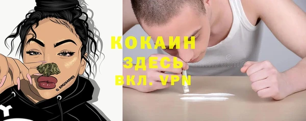 jwh Надым