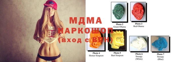 прущие крисы Наволоки
