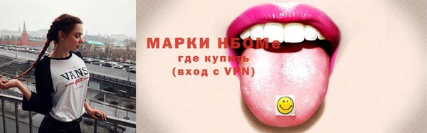 мяу мяу мука Михайлов