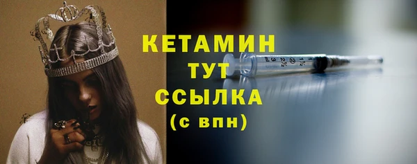 прущие крисы Наволоки