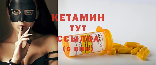 прущие крисы Наволоки