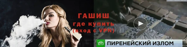 прущие крисы Наволоки