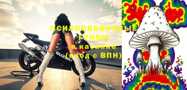 jwh Надым
