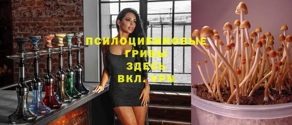 jwh Надым