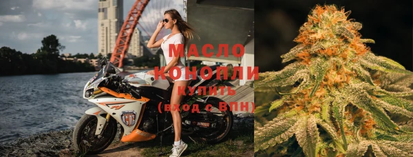 мяу мяу мука Михайлов