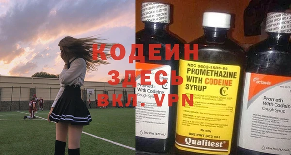 jwh Надым