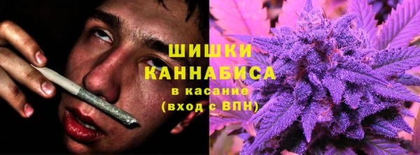 прущие крисы Наволоки