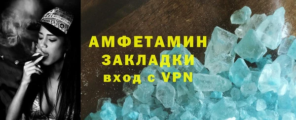прущие крисы Наволоки