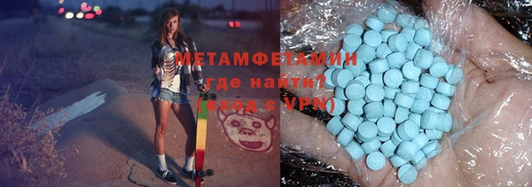 мяу мяу мука Михайлов