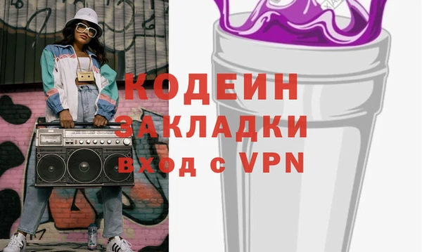 каннабис Михайловка