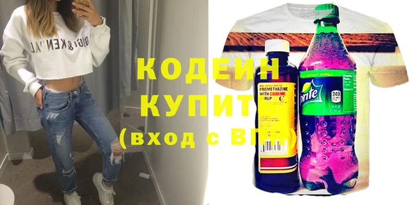 экстази Навашино