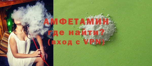 каннабис Михайловка